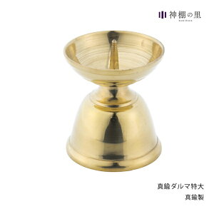 _ ^J[^e  _ _pi [LZEύXEԕis]