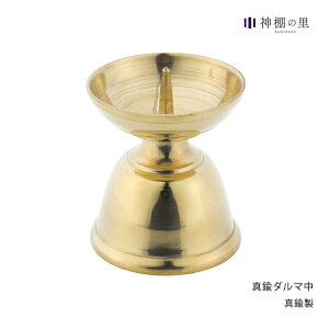 _ ^J[^e _ _pi [LZEύXEԕis]