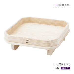 _ 񖇑O 5 _ _pi [LZEύXEԕis]