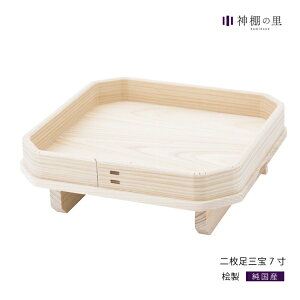 _ 񖇑O 7 _ _pi [LZEύXEԕis]