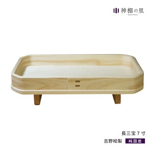 O 7 _ _pi [LZEύXEԕis]