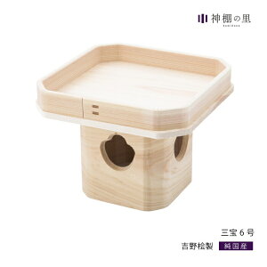 O Ђ̂ 6 _ _pi [LZEύXEԕis]