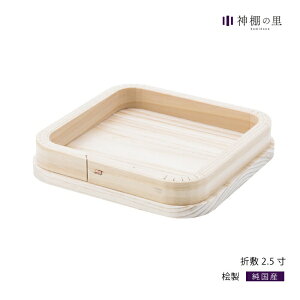 _ ܕ~ 25 _ _pi [LZEύXEԕis]