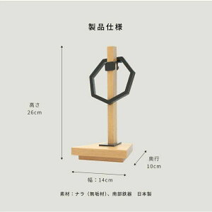 �؎D�� KIFUDAZA SHIRO [�L�����Z���E�ύX�E�ԕi�s��]