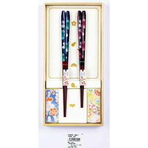 o S ˔ ut vw  { made in Japan [Mtg] [LZEύXEԕis]