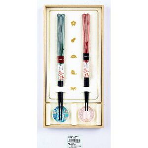 o S ˔ ut vw  { made in Japan [Mtg] [LZEύXEԕis]