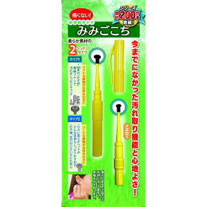 VGu݂݂vCG[ [LZEύXEԕis]