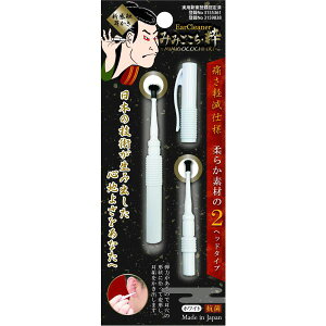 [{^] ݂݂E zCg [LZEύXEԕis]