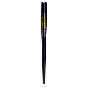 [CV_] o É 23cm No.38871