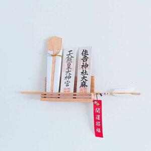 [�É��؍H] ���_���_�I Lotus Three