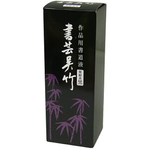 nt || n 500cc [LZEύXEԕis]