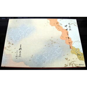 p   1W炬 100 [LZEύXEԕis]