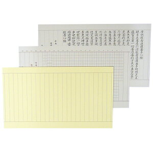 ʌop ڌKt 20 [LZEύXEԕis]