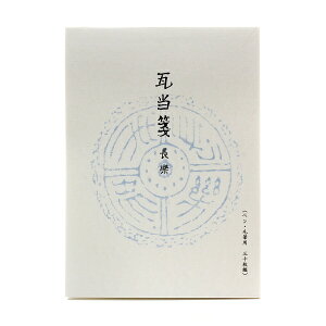 a  30 y [LZEύXEԕis]