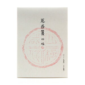 a  30 l [LZEύXEԕis]