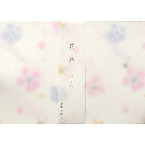 ⳕZbg 10E5 ^[Zbg ԗ [LZEύXEԕis]