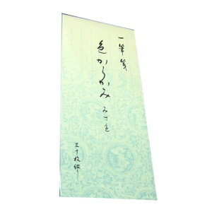 M F炩 r 30  [LZEύXEԕis]