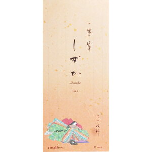 M  30 No.3 [LZEύXEԕis]