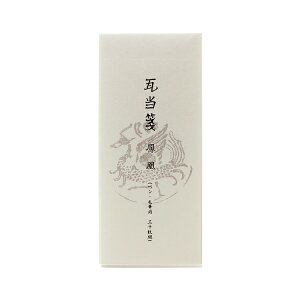 M  30 P [LZEύXEԕis]