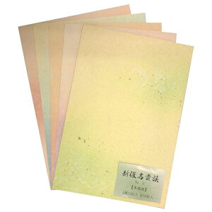 p  VM2 VM2  50(5e10) [LZEύXEԕis]