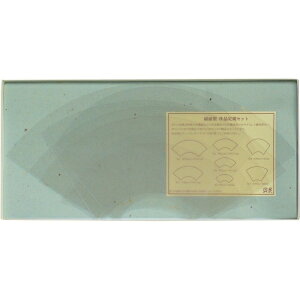 ʌ^ANKZbg 7 [LZEύXEԕis]