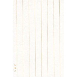 ͂  10 [LZEύXEԕis]