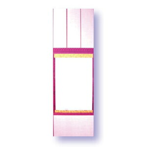 |Ƃ p |  [LZEύXEԕis]