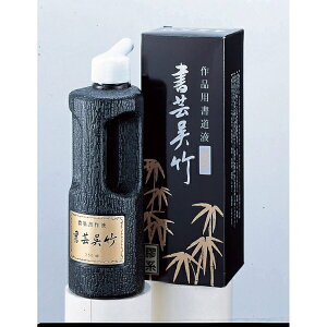 nt || Zn 250cc [LZEύXEԕis]