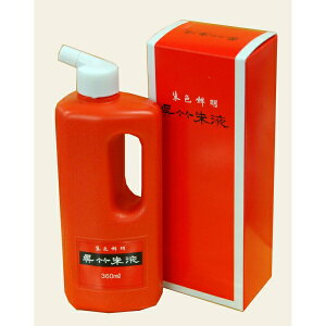 nt |t 360cc [LZEύXEԕis]