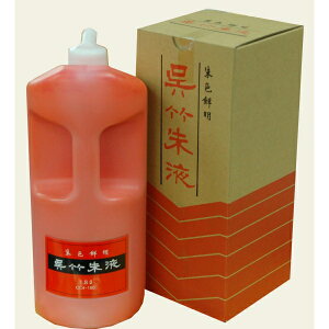 nt |t 1.8L [LZEύXEԕis]