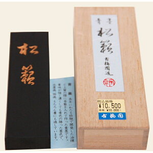 an  3.0^ [LZEύXEԕis]