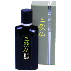 nt O̐ 50cc ʌoEFp [LZEύXEԕis]