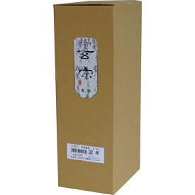 墨液 玄宗 2L [キャンセル・変更・返品不可]