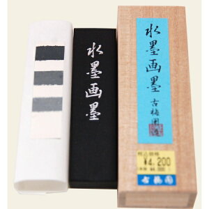 an nn 1.5^ [LZEύXEԕis]