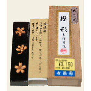 an ` 1.0^ [LZEύXEԕis]