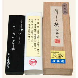 an Ɣ~ 1.5^ [LZEύXEԕis]