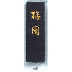 an ~ Ô~ 3.5^ [LZEύXEԕis]