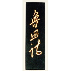 n Dv 1/8 [LZEύXEԕis]