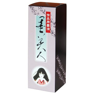 nt nl 500cc [LZEύXEԕis]