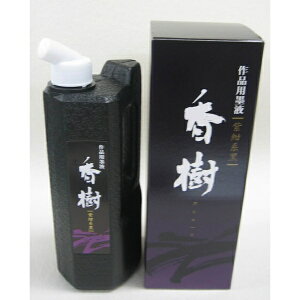 nt n  500cc [LZEύXEԕis]