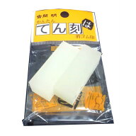 [開明] てん刻 消しゴム印 15mm角 2本入 消しごむはんこ (HO1124)