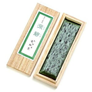 [J] Fn n̎OF [ 1^ (HO8052) [LZEύXEԕis]