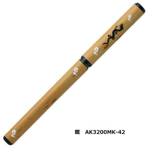 [] VR|My /˔ AK3200MK-42 [LZEύXEԕis]