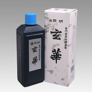 [J]  400ml SU3045 [LZEύXEԕis]