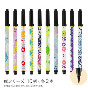 [] Ós  20{Zbg SAWI-500P/20V [LZEύXEԕis]