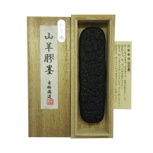 [Ô~] RrPn RrPn 1.0^ [LZEύXEԕis]