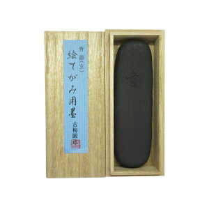 [Ô~] GĂݗpn () [LZEύXEԕis]