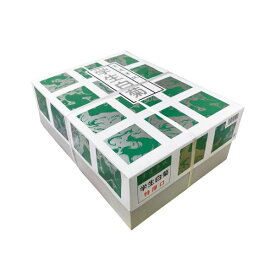 学生白菊半紙 書道用紙 特厚口 半紙 1000枚