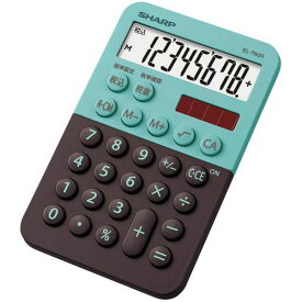 シャープ カラー・デザイン電卓 8桁 EL-760R-GX グリーン系 [キャンセル・変更・返品不可]