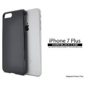 iPhone8Plus iphone7plus ケース アイフォン7プラス ブラック 黒 印刷 デコ ハードケース スマホケース [キャンセル・変更・返品不可]